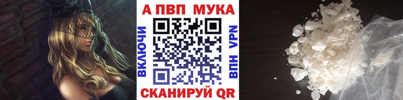 Alfa_PVP Соль  kraken зеркало  Буй  продажа наркотиков 