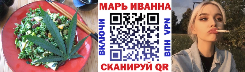 где можно купить наркотик  Буй  blacksprut как зайти  Печенье с ТГК конопля 