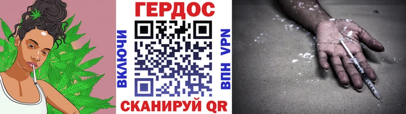Героин VHQ  kraken ТОР  Буй  наркотики 