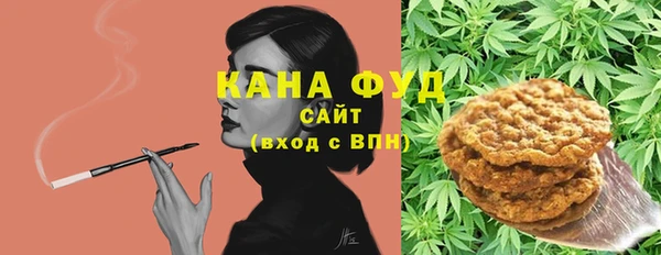бутират Аркадак