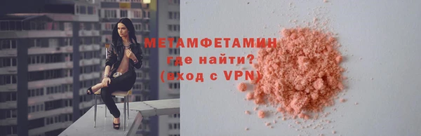 ПСИЛОЦИБИНОВЫЕ ГРИБЫ Липки