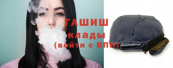 бутират Аркадак