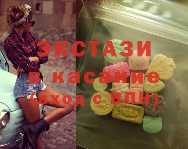 бошки Алексеевка