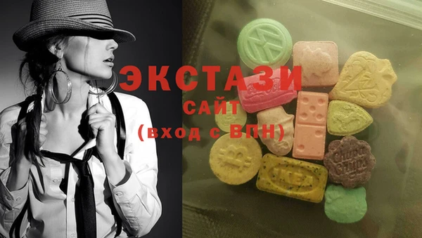 бутират Аркадак