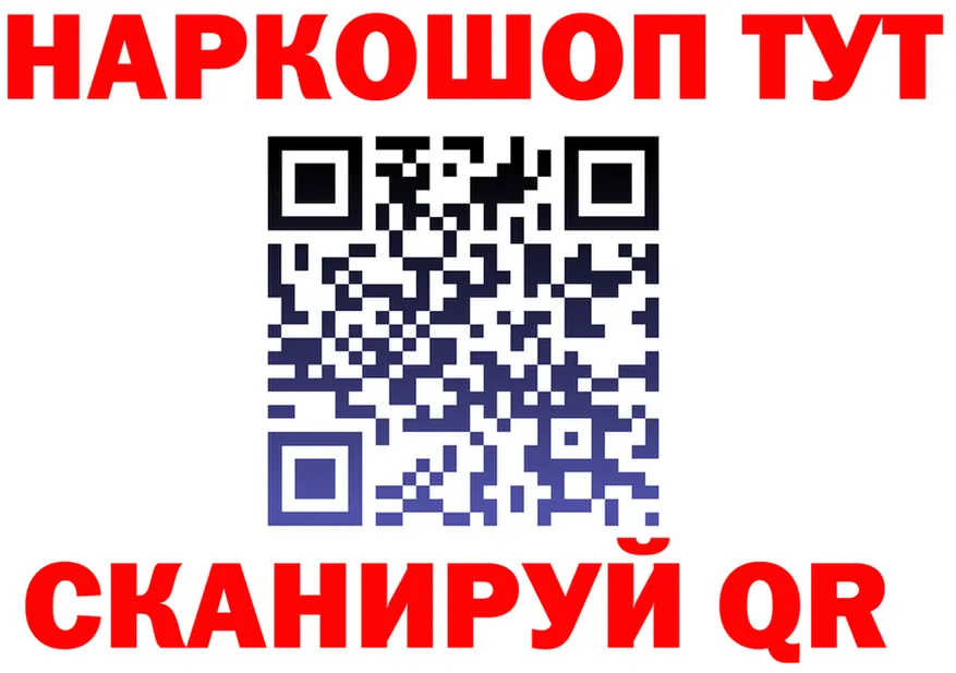 АМФ VHQ маркетплейс площадка OMG Буй